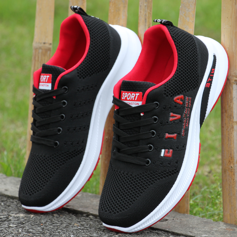 751 black and red